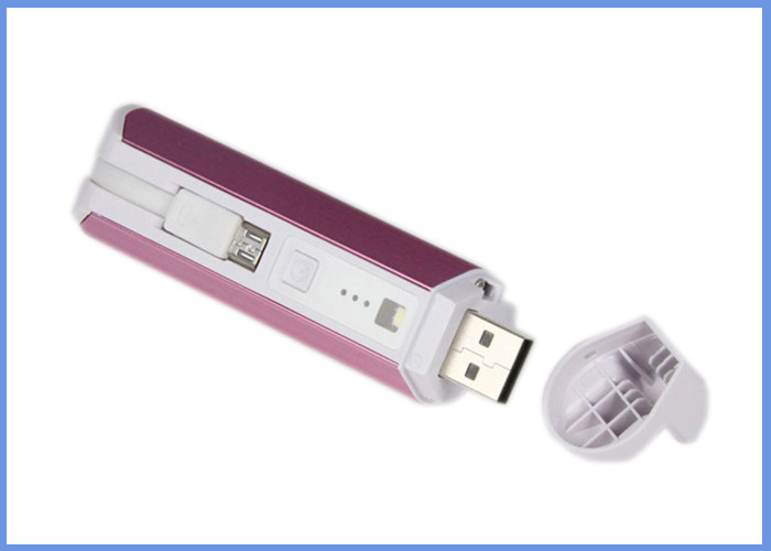 صغيرة محمولة USB السلطة حزمة 2200MAH المدمج في مايكرو كابل الناقل التسلسلي العام، 18650 بطارية